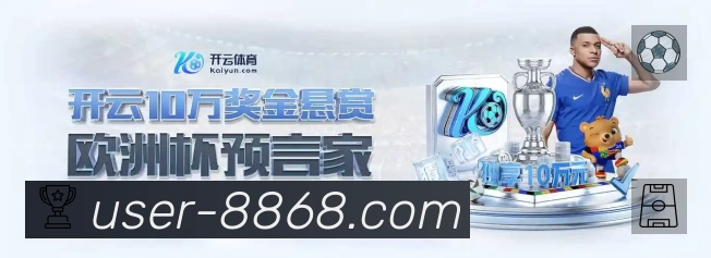 App 展示图