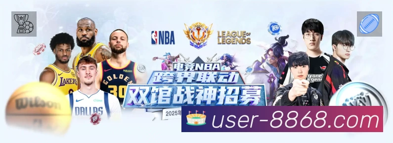 青岛海牛完成股权变更,新东家将重新评估安东尼奥去留