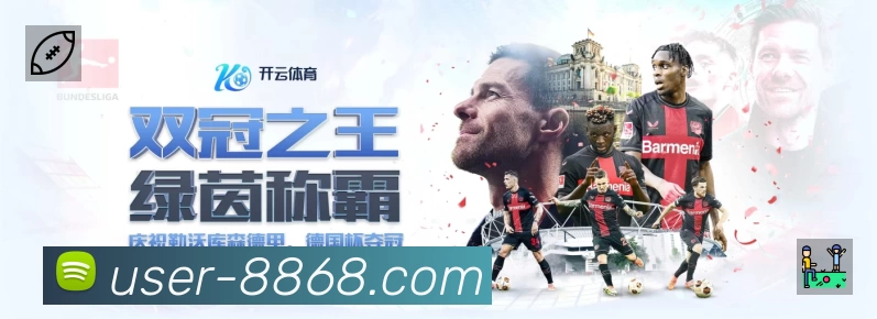 观看互动
