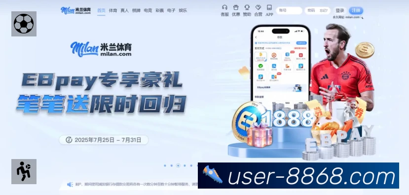 资讯速读